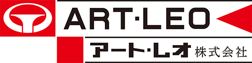 アート・レオ株式会社